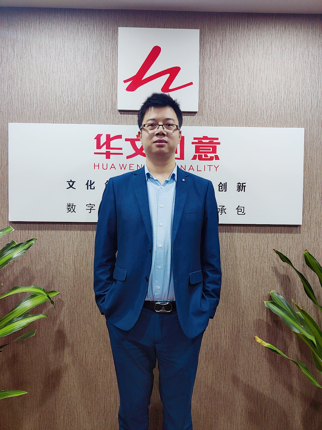 易重望項目經(jīng)理_展廳案例
